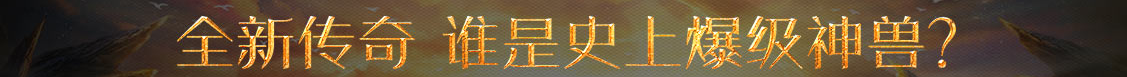 郏县娱乐网